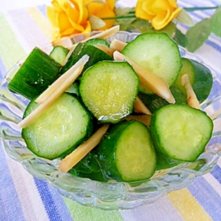 生姜たっぷり きゅうりのあっさり漬け レシピ 作り方 By まめもにお 楽天レシピ 生姜たっぷり きゅうりのあっさり漬け レシピ 作り方 By まめもにお 楽天レシピ